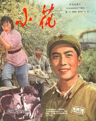 改革开放30年来中国最经典的30部电影